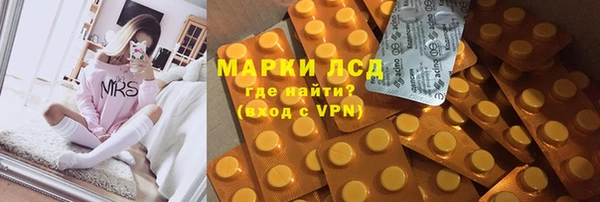 мет Абдулино