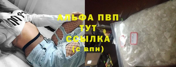 мет Абдулино