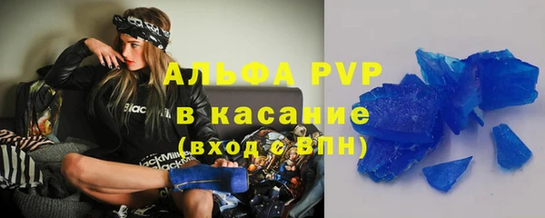 мет Абдулино