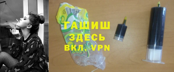мет Абдулино