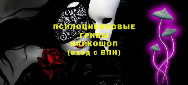 мет Абдулино