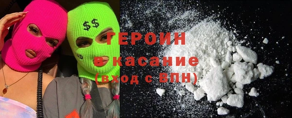 МДПВ Абаза