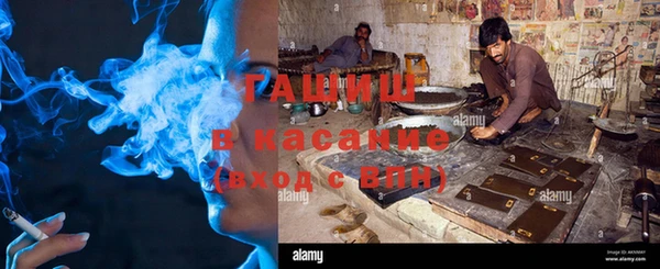 МДПВ Абаза