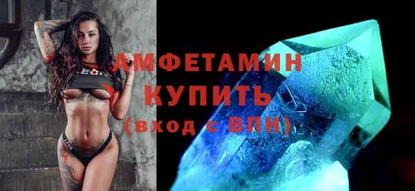 мет Абдулино