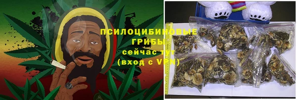 мет Абдулино