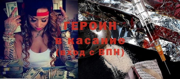 МДПВ Абаза