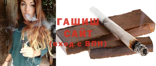 мет Абдулино